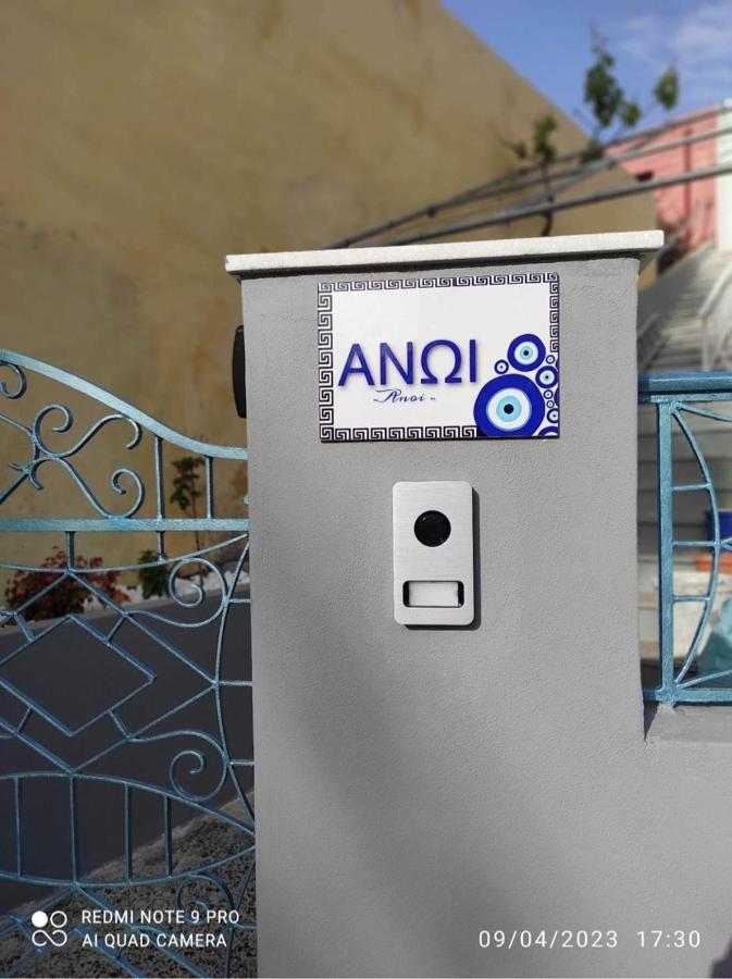 Ferienwohnung Ανωι-Anoi Rhodes Rhodes City Exterior foto